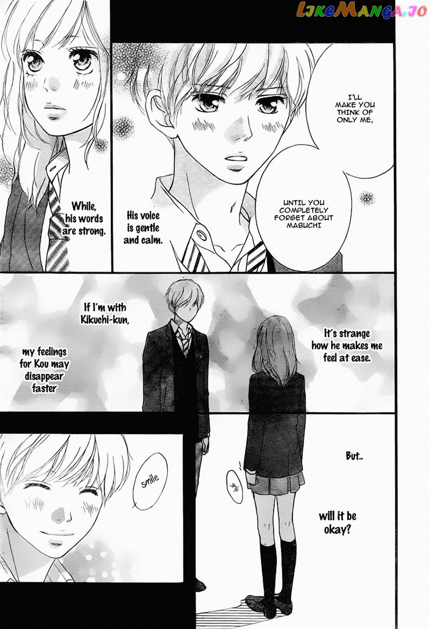 Ao Haru Ride, Chapter 34 image 13